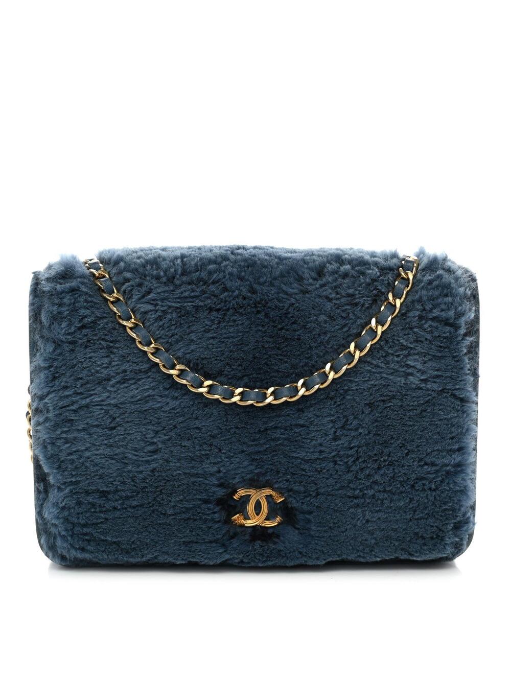 Chanel Rabbit Fur Wallet On Chain Woc #308423C17B